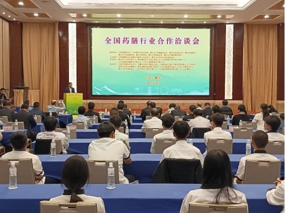 股票配资公司官网 全国药膳技能大赛及行业合作洽谈会在潍坊举办